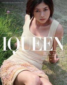 良書網 真木よう子<br>IQUEEN Vol.2 真木よう子 “A DAY OF SUMMER”<br>(Blu-ray Disc) 出版社: PLUP　SERIES Code/ISBN: XNLP-10002