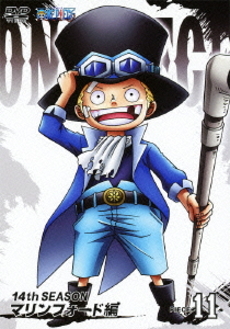 良書網 Anime<br>ONE　PIECE　ワンピース　14THシーズン<br>マリンフォード編　PIECE．11 (DVD) 出版社: エイベックス・エンタテインメント Code/ISBN: AVBA-49718