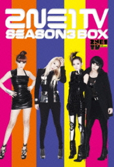 良書網 2NE1<br>2NE1 TV SEASON 3 BOX 出版社: YGEX Code/ISBN: AVBY-58105/8