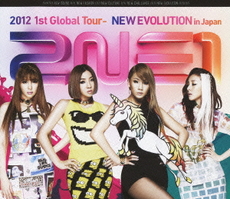 2NE1<br>2NE1 2012 1st Global Tour - NEW EVOLUTION in Japan<br>(Blu-ray Disc)