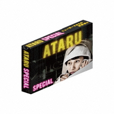 日劇<br>ATARU スペシャル ～ニューヨークからの挑戦状!!～ <br>ディレクターズカット プレミアム・エディション（ブルー）付(Blu-ray Disc)