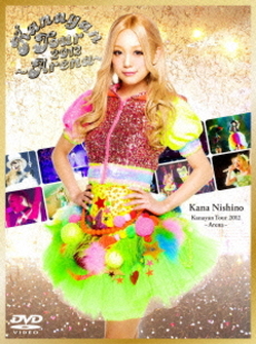 良書網 西野カナ<br>Kanayan Tour 2012 ～Arena～<br>DVD+オフィシャルツアー写真集＜初回生産限定版＞ 出版社: SMERecords Code/ISBN: SEBL-152