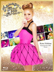 西野カナ<br>Kanayan Tour 2012 ～Arena～<br>Blu-ray Disc+オフィシャルツアー写真集＜初回生産限定版＞