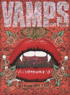 VAMPS<br>VAMPS LIVE 2012<br>(2DVD)