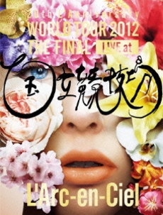 良書網 L’Arc～en～Ciel<br>20th L'Anniversary WORLD TOUR 2012<br>THE FINAL LIVE at 国立競技場 初回生産限定盤 IV 出版社: キューンミュージック Code/ISBN: KSBL-6062/5