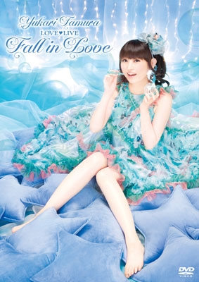 良書網 田村ゆかり<br>田村ゆかり Love・Live *Fall in Love*<br>(DVD) 出版社: キングレコード Code/ISBN: KIBM-358/60