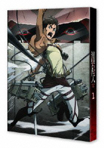 良書網 Anime<br>進撃の巨人 1 (Blu-ray Disc) 出版社: ポニーキャニオン Code/ISBN: PCXG-50271