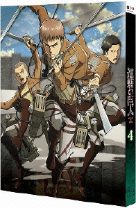 良書網 Anime<br>進撃の巨人 4 (Blu-ray Disc) 出版社: ポニーキャニオン Code/ISBN: PCXG-50274