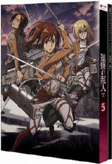 良書網 Anime<br>進撃の巨人 5 (Blu-ray Disc) 出版社: ポニーキャニオン Code/ISBN: PCXG-50275