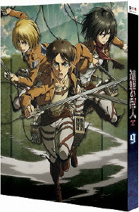 良書網 Anime<br>進撃の巨人 9 (DVD) 出版社: ポニーキャニオン Code/ISBN: PCBG-52229