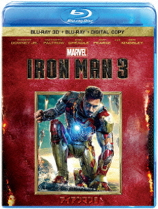 外國映畫<br>アイアンマン3 3Dスーパー・セット<br> ＜2枚組／デジタルコピー付き＞(Blu-ray Disc)