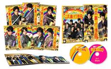 関西ジャニーズJr.<br>京都太秦行進曲！ 豪華版 (Blu-ray Disc)