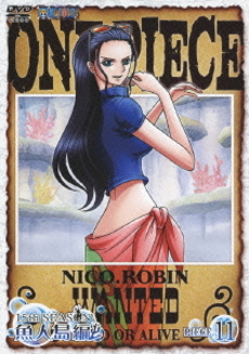 Anime<br>ONE PIECE ワンピース 15th SEASON<br>魚人島篇 piece.11 (DVD)