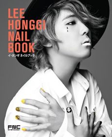 LEE HONGGI NAIL BOOK