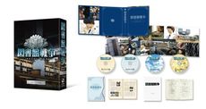 良書網 映畫<br>図書館戦争 プレミアムBOX(Blu-ray Disc) 出版社: ＫＡＤＯＫＡＷＡ Code/ISBN: DAXA-4494