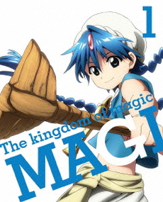 Anime<br>マギ　The　kingdom　of　magic　1＜完全生産限定版＞(Blu-ray Disc)