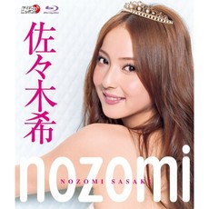 佐々木希<br>nozomi(Blu-ray Disc)