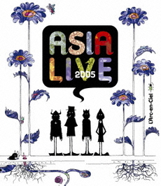 良書網 L’Arc～en～Ciel<br>ASIALIVE 2005 (Blu-ray Disc) 出版社: キューンミュージック Code/ISBN: KSXL-158