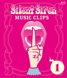 Silent Siren<br>Silent Siren Music Clips 1 (Blu-ray Disc)