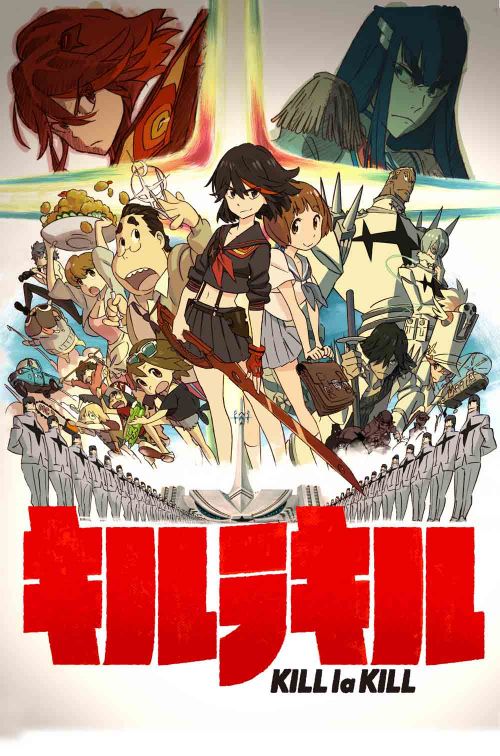 良書網 Anime<br>キルラキル 6 ＜完全生産限定版＞(Blu-ray Disc) 出版社: アニプレックス Code/ISBN: ANZX-9291/2