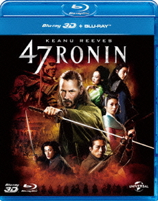 外国映画<br>47RONIN 3Dブルーレイ＋ブルーレイ<br>(Blu-ray Disc)