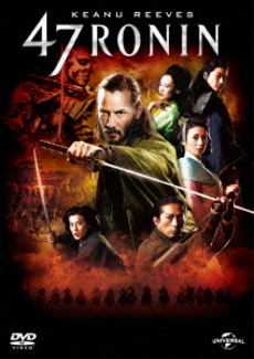 外国映画<br>47RONIN (DVD)