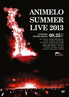 Anime<br>Animelo Summer Live 2013 FLAG NINE 8.25 (DVD)