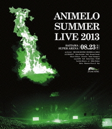 良書網 Anime<br>Animelo Summer Live 2013 FLAG NINE 8.23 (Blu-ray Disc) 出版社: アニサマプロジェクト2013 Code/ISBN: KIXM-1024/5