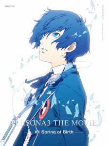 良書網 Anime<br>劇場版 PERSONA3 #1 Spring of Birth<br>＜完全生産限定版＞(Blu-ray Disc) 出版社: アニプレックス Code/ISBN: ANZX-11105/6