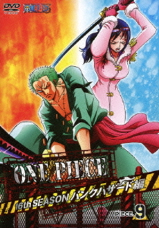 Anime<br>ONE PIECE ワンピース 16th SEASON<br>パンクハザード編 piece.9 (DVD)