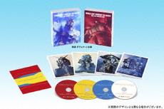 Anime<br>劇場版 機動戦士ガンダム Blu-ray トリロジーボックス ＜期間限定生産＞