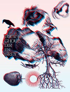 DIR EN GREY<br>TOUR13 GHOUL ＜初回生産限定盤＞(DVD)
