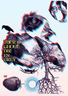 DIR EN GREY<br>TOUR13 GHOUL ＜通常版＞(DVD)
