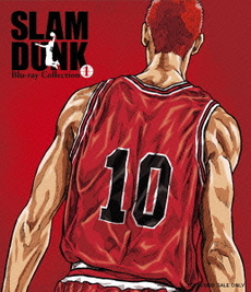 Anime<br>SLAM DUNK Blu-ray Collection Vol.1(Blu-ray Disc)