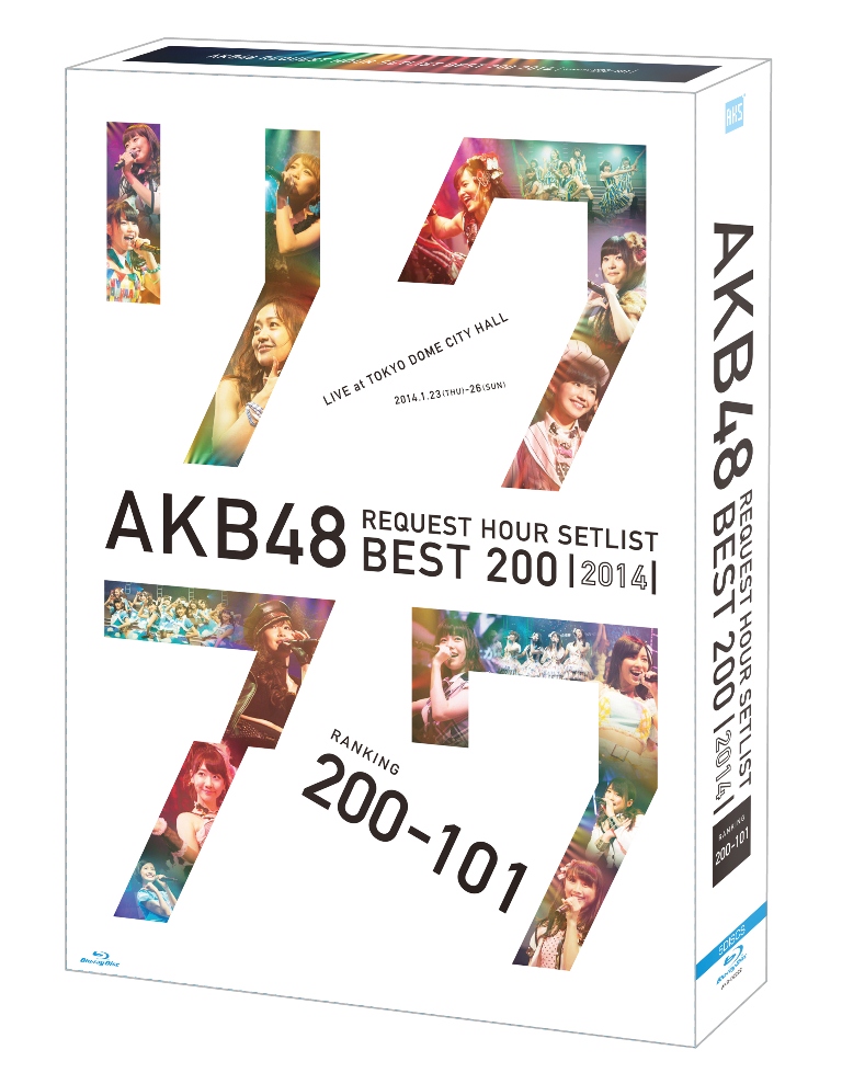 良書網 AKB48<br>AKB48 リクエストアワーセットリストベスト200 2014 <br>(200～101ver.) スペシャルBlu-ray BOX 出版社: AKS Code/ISBN: AKB-D2222