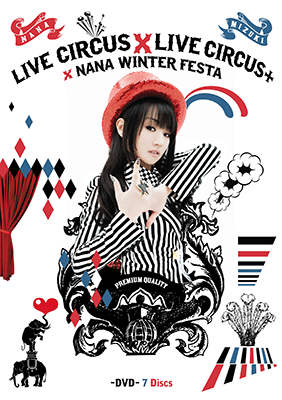 良書網 水樹奈々<br>NANA MIZUKI LIVE CIRCUS×CIRCUS＋×WINTER FESTA<br>＜告知ポスター(B2サイズ)特典付き＞(DVD) 出版社: キングレコード Code/ISBN: KIBM-432/8