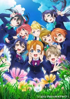 Anime<br>ラブライブ！ 2nd Season 6<br>(Blu-ray Disc)