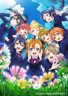 良書網 Anime<br>ラブライブ！ 2nd Season 6<br>(Blu-ray Disc) 出版社: バンダイビジュアル Code/ISBN: BCXA-837