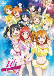 Anime<br>ラブライブ！μ’s→NEXT LoveLive！<br>2014 ～ENDLESS PARADE～(DVD)