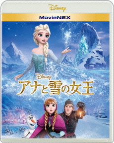 良書網 Anime<br>アナと雪の女王 MovieNEX 初回限定仕様<br>(Blu-ray Disc) 出版社: ウォルト・ディズニー・スタジオ・ジャパン Code/ISBN: VWAS-5331