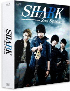 日劇<br>SHARK ～2nd Season～ Blu-ray BOX 通常版