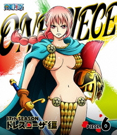 良書網 Anime<br>ONE PIECE ワンピース 17th SEASON ドレスローザ編 piece.6(Blu-ray Disc) 出版社: エイベックス・ピクチャーズ Code/ISBN: EYXA-10071