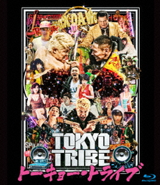 日本映画<br>TOKYO TRIBE (Blu-ray Disc)