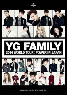 良書網 Various Artists<br>YG FAMILY WORLD TOUR 2014 -POWER- in Japan (DVD) 出版社: YGEX Code/ISBN: AVBY-58259/61