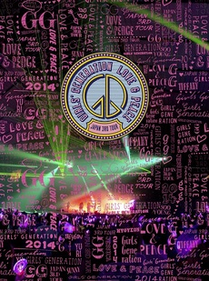 少女時代<br>GIRLS' GENERATION~LOVE&PEACE~ Japan 3rd Tour<br>（初回盤）(DVD)