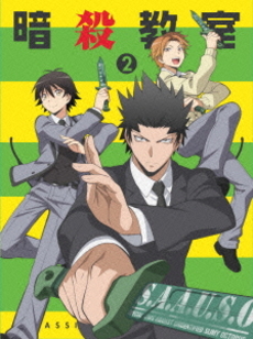 良書網 Anime<br>暗殺教室 初回生産限定版 2 (Blu-ray Disc) 出版社: フジテレビジョン Code/ISBN: EYXA-10359