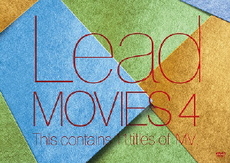 良書網 Lead<br>Lead MOVIES 4 (DVD) 出版社: ポニーキャニオン Code/ISBN: PCBP-53125