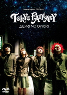 SEKAI NO OWARI<br>TOKYO FANTASY  SEKAI NO OWARI<br>STANDARD EDITION (DVD)