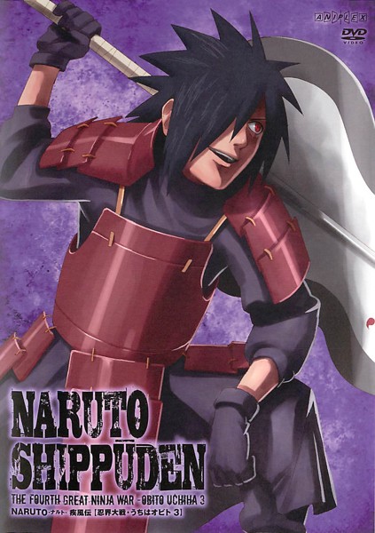 良書網 Anime<br>NARUTO ‐ナルト‐ 疾風伝<br>忍界大戦・うちはオビト 3 (DVD) 出版社: アニプレックス Code/ISBN: ANSB-3493