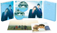 日本映画<br>閃爍的青春(アオハライド) DVD 豪華版